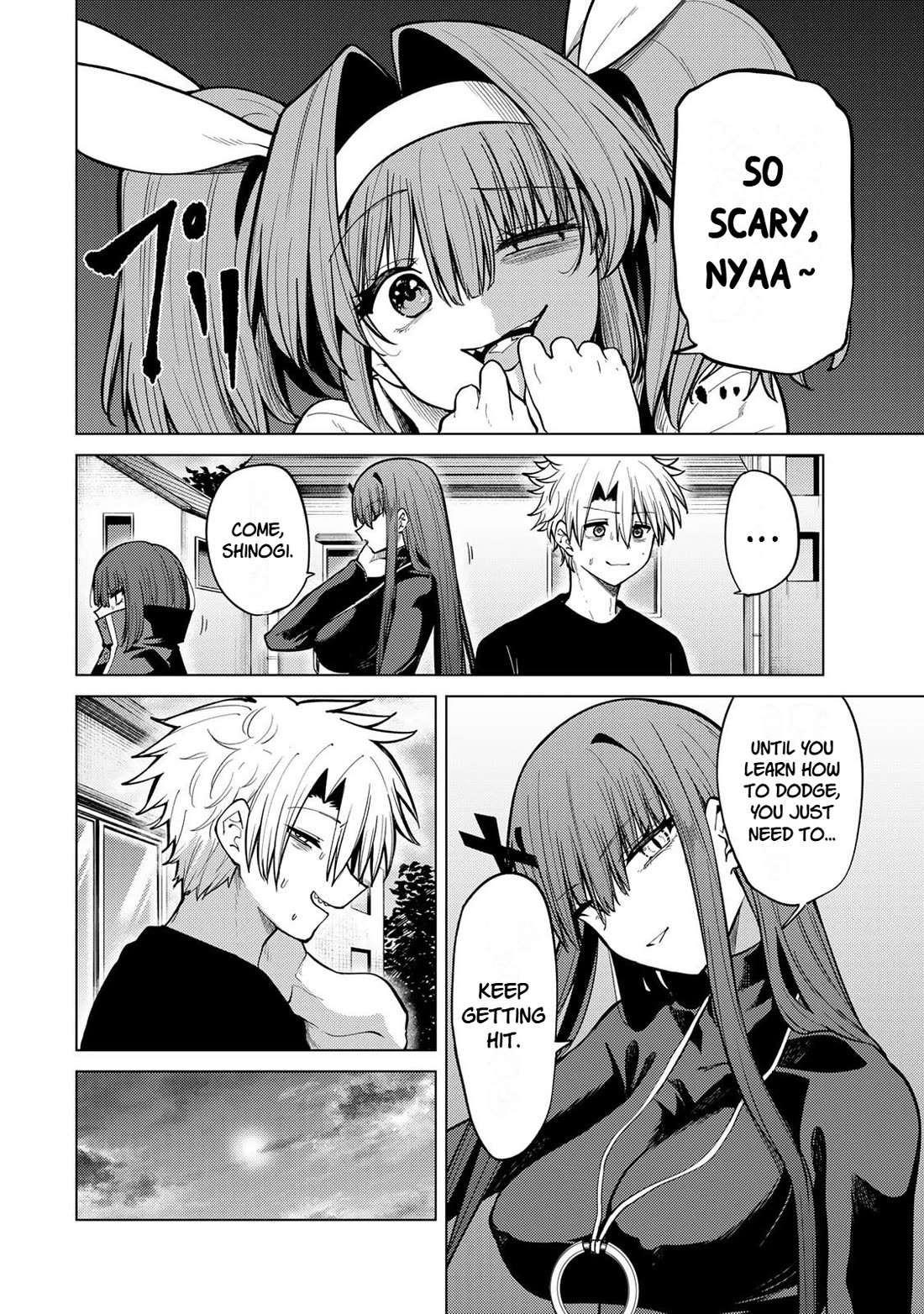 Yaergnacht of the Dark Moon Chapter 38 page 12 - Chapter 38: The 42nd Stratagem: Run for It
