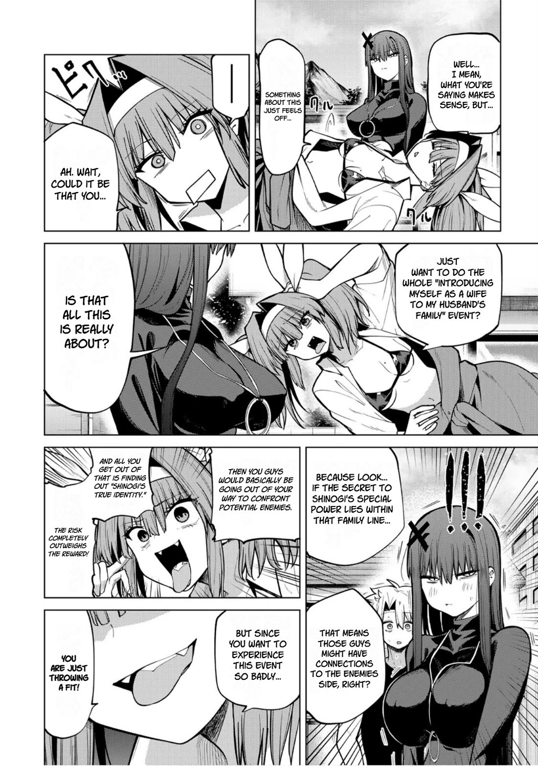 Yaergnacht of the Dark Moon Chapter 39 page 5 - Chapter 39: Firm Bonds and Unbreakable Bonds