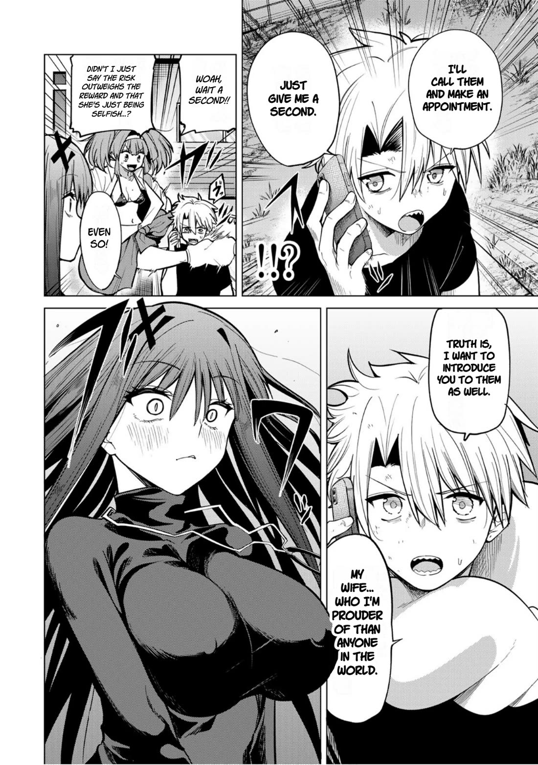 Yaergnacht of the Dark Moon Chapter 39 page 7 - Chapter 39: Firm Bonds and Unbreakable Bonds
