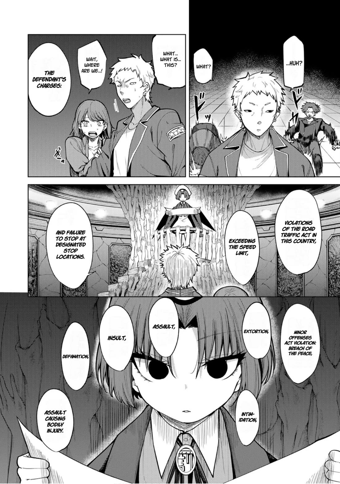 Yaergnacht of the Dark Moon Chapter 41 page 12 - Chapter 41: Master's Wish