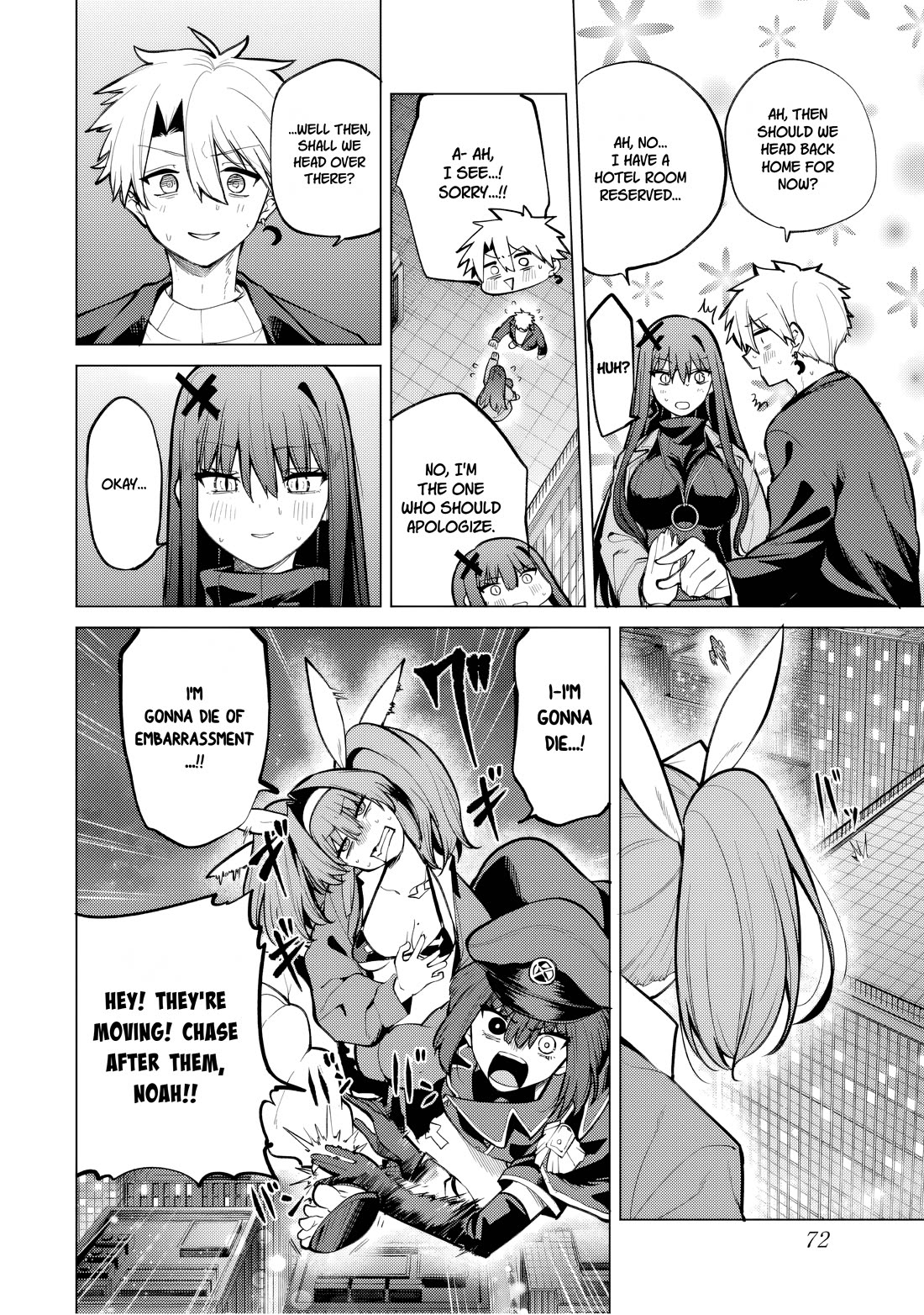 Yaergnacht of the Dark Moon Chapter 43 page 2 - Chapter 43: Silent Hot Night
