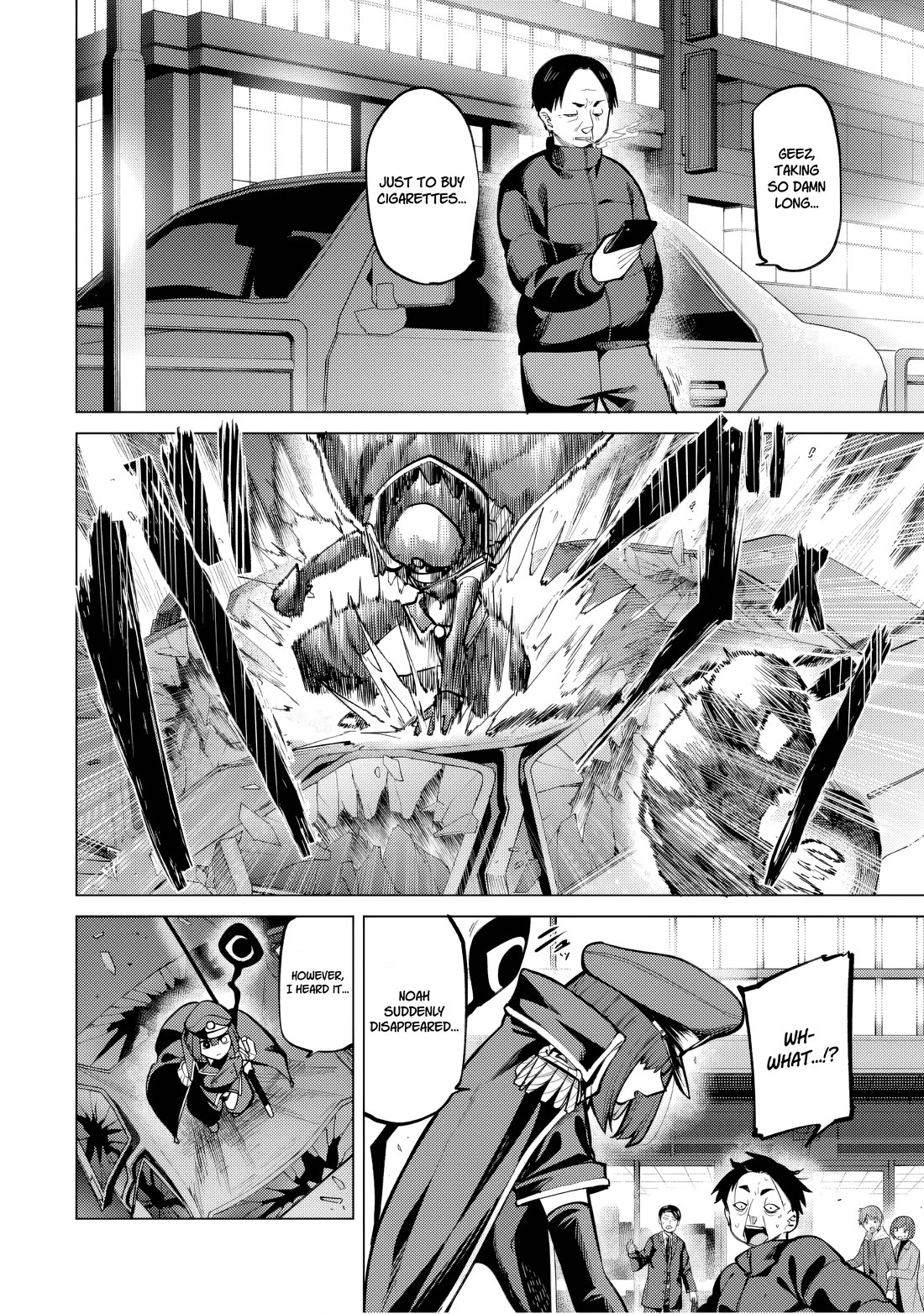 Yaergnacht of the Dark Moon Chapter 43 page 4 - Chapter 43: Silent Hot Night