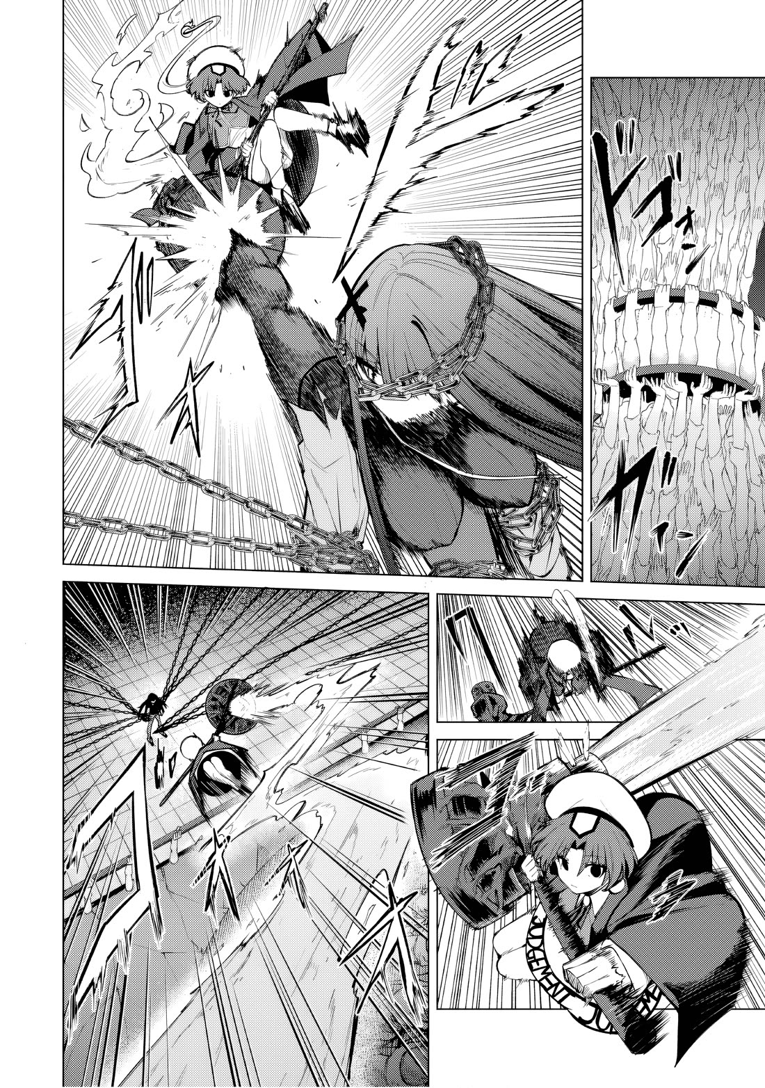 Yaergnacht of the Dark Moon Chapter 45 page 10 - Chapter 45: Poison Rain is a Woman's Rolled-Up Sleeves