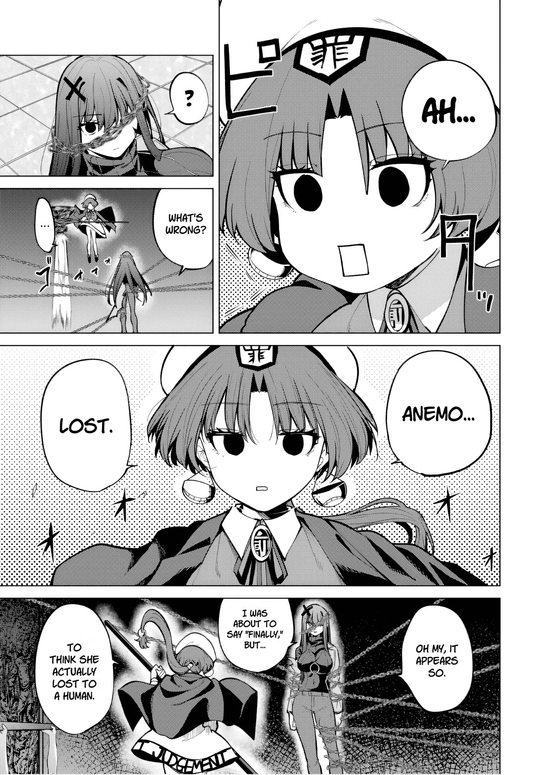 Yaergnacht of the Dark Moon Chapter 45 page 11 - Chapter 45: Poison Rain is a Woman's Rolled-Up Sleeves