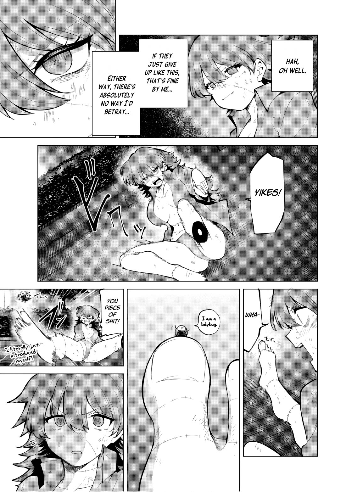 Yaergnacht of the Dark Moon Chapter 45 page 15 - Chapter 45: Poison Rain is a Woman's Rolled-Up Sleeves