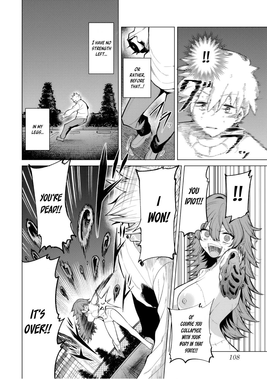 Yaergnacht of the Dark Moon Chapter 45 page 6 - Chapter 45: Poison Rain is a Woman's Rolled-Up Sleeves