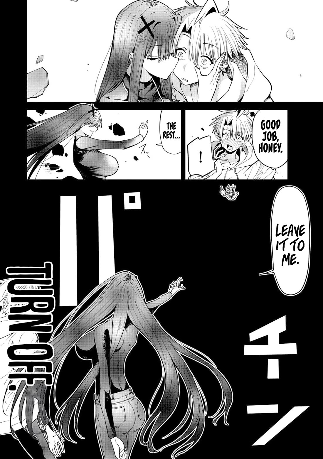 Yaergnacht of the Dark Moon Chapter 5 page 3 - Chapter 5: Whatever Your Will Decides
