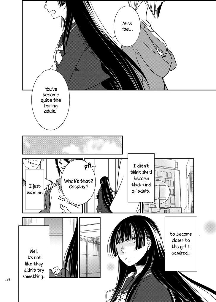Yaezakura Sympathy Chapter 1 page 10 - Chapter 1