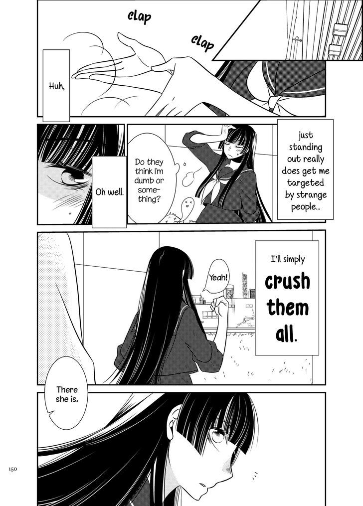 Yaezakura Sympathy Chapter 1 page 12 - Chapter 1