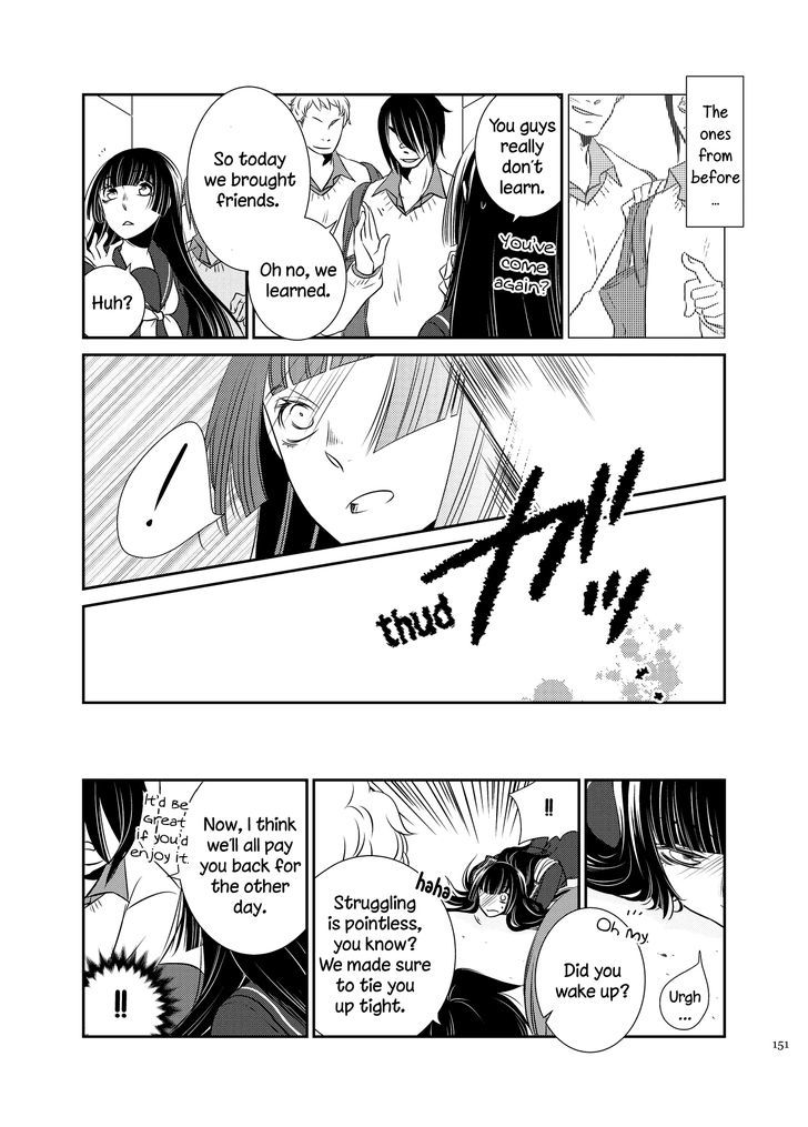 Yaezakura Sympathy Chapter 1 page 13 - Chapter 1