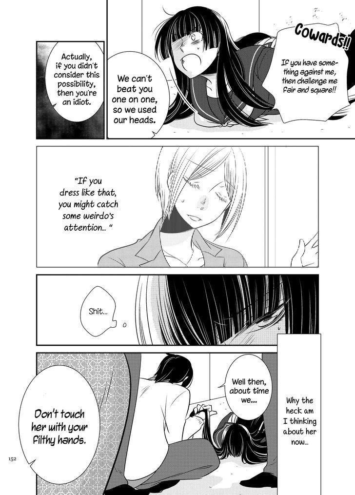 Yaezakura Sympathy Chapter 1 page 14 - Chapter 1