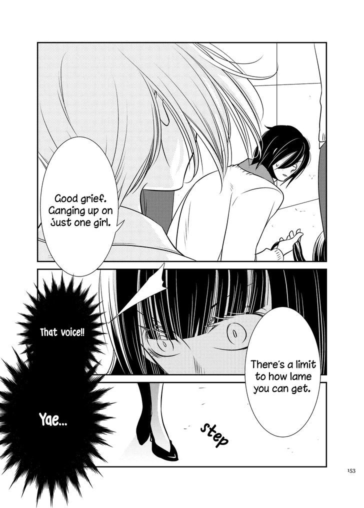 Yaezakura Sympathy Chapter 1 page 15 - Chapter 1