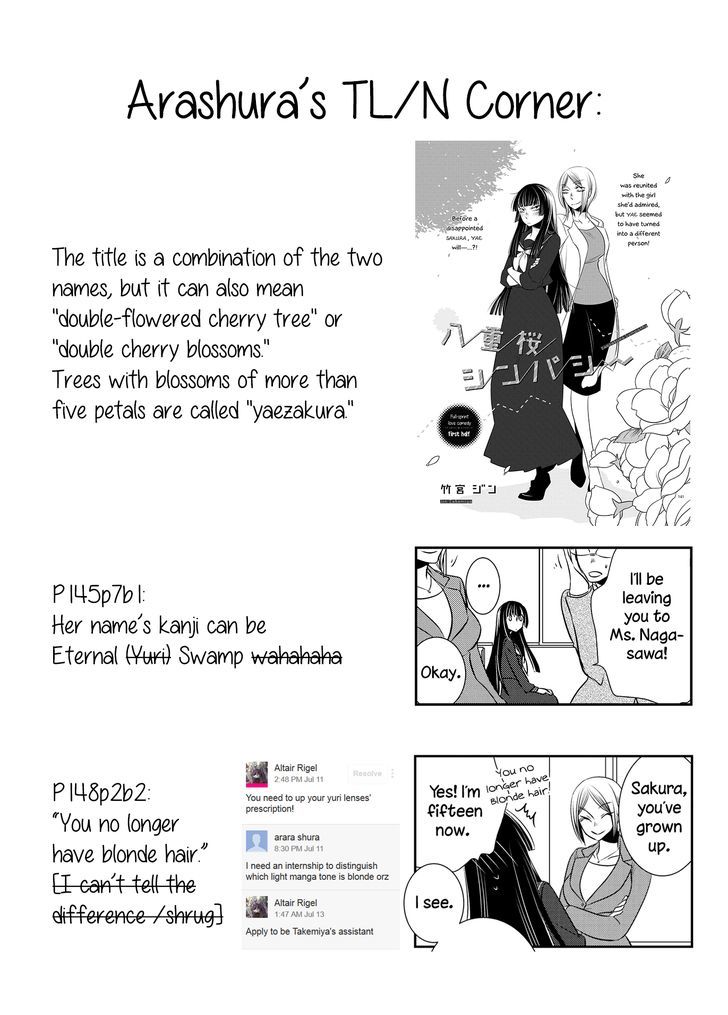 Yaezakura Sympathy Chapter 1 page 17 - Chapter 1