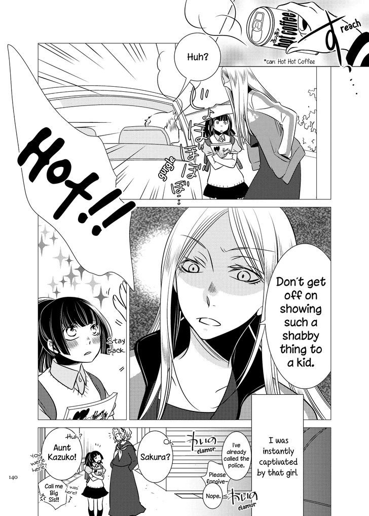 Yaezakura Sympathy Chapter 1 page 2 - Chapter 1