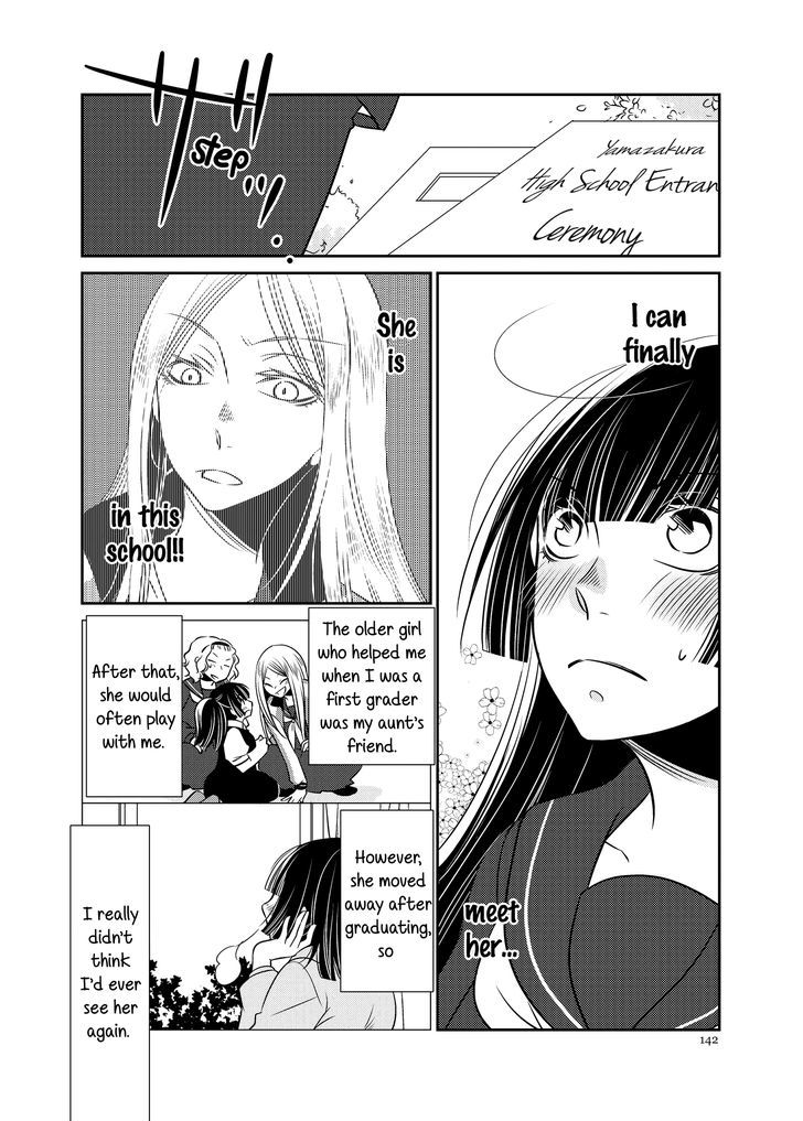 Yaezakura Sympathy Chapter 1 page 4 - Chapter 1