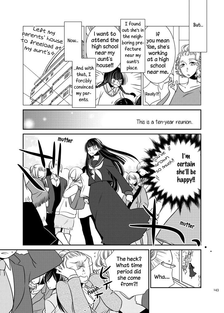 Yaezakura Sympathy Chapter 1 page 5 - Chapter 1