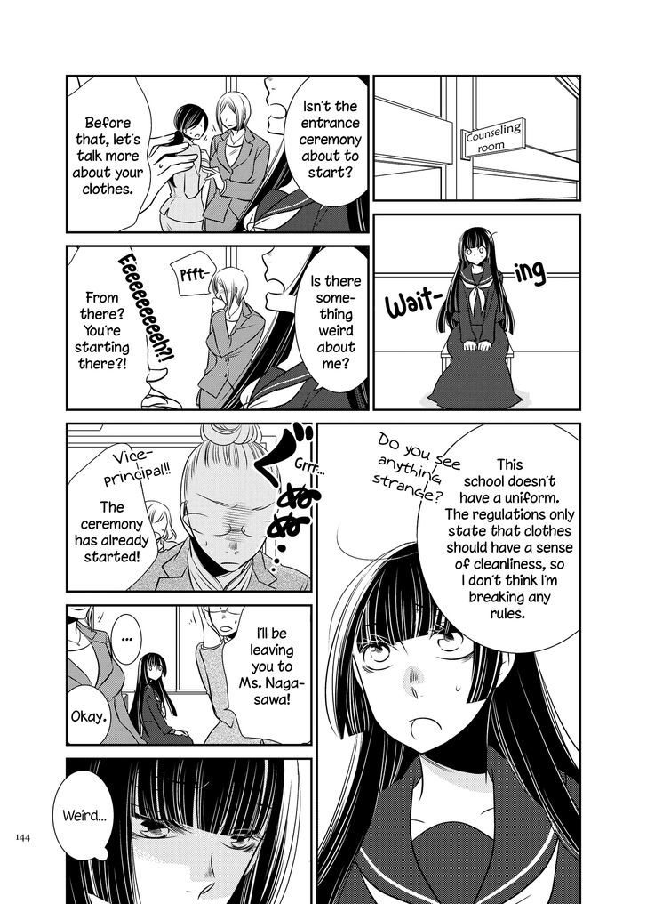Yaezakura Sympathy Chapter 1 page 6 - Chapter 1