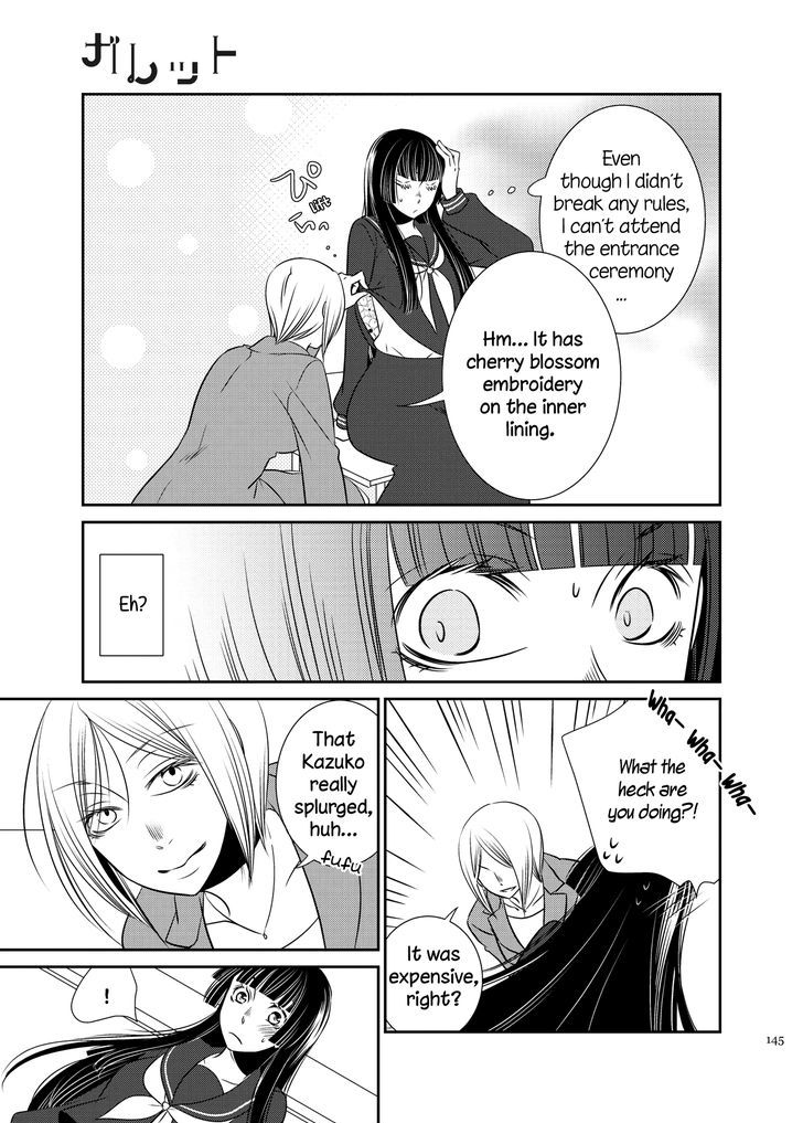 Yaezakura Sympathy Chapter 1 page 7 - Chapter 1