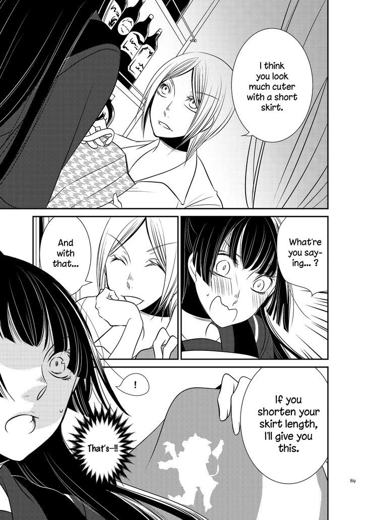 Yaezakura Sympathy Chapter 2 page 15 - Chapter 2