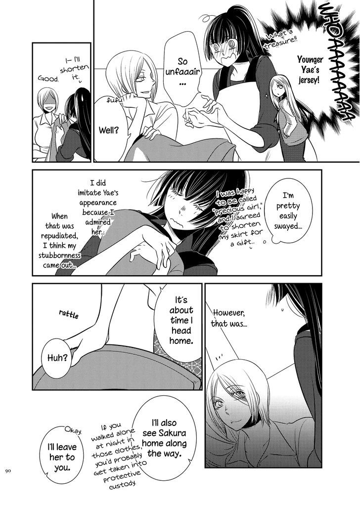 Yaezakura Sympathy Chapter 2 page 16 - Chapter 2