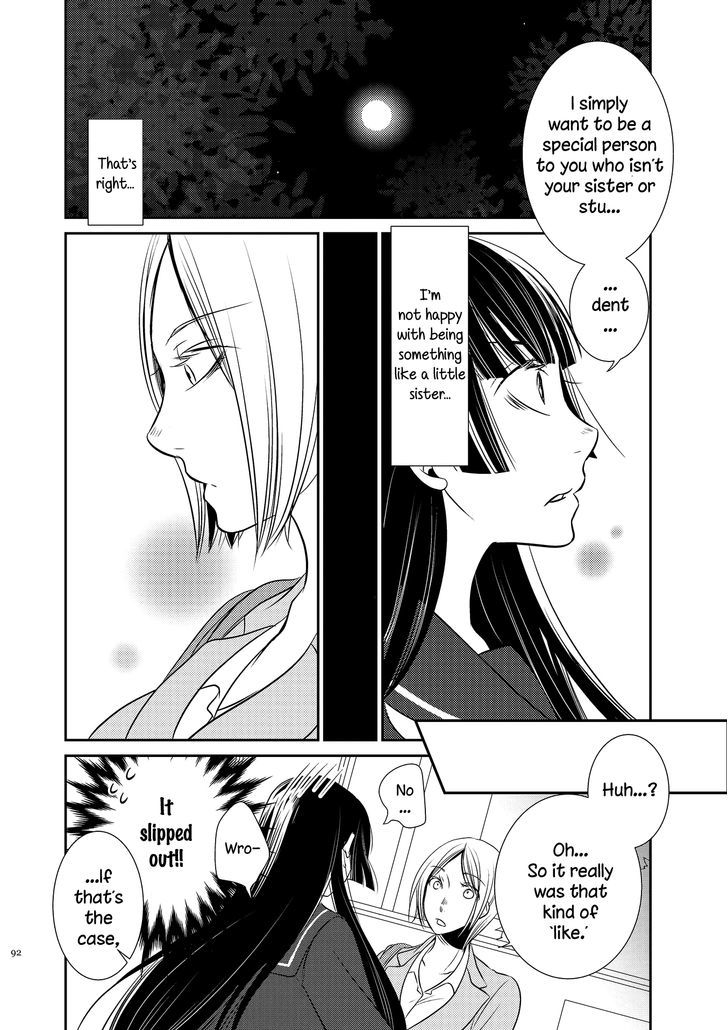 Yaezakura Sympathy Chapter 2 page 18 - Chapter 2