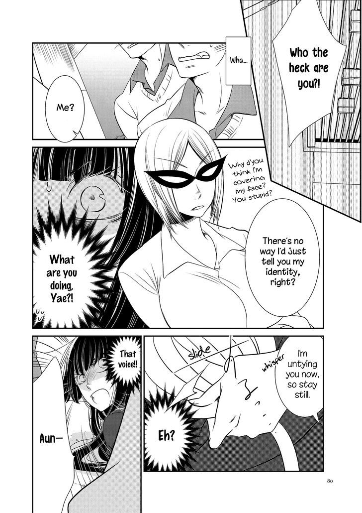 Yaezakura Sympathy Chapter 2 page 6 - Chapter 2