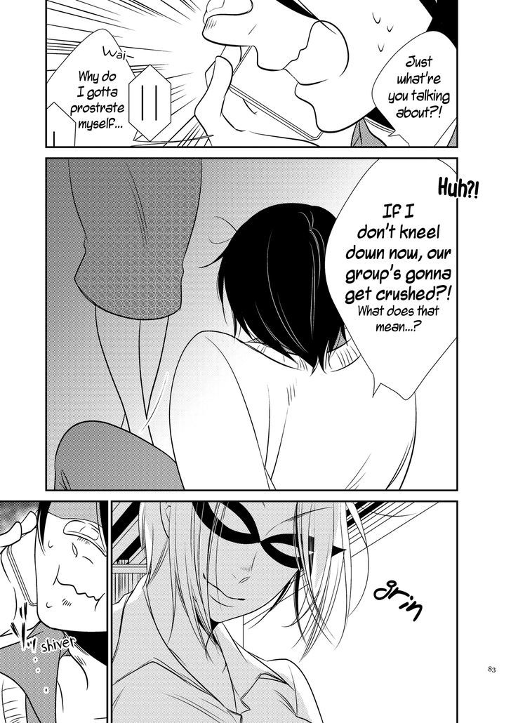 Yaezakura Sympathy Chapter 2 page 9 - Chapter 2
