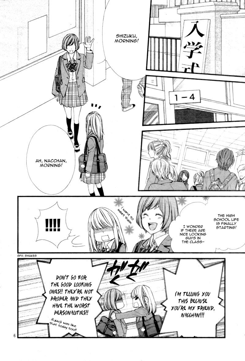Yagami-kun wa Kyou mo Ijiwaru. Chapter 1 page 10 - Chapter 1