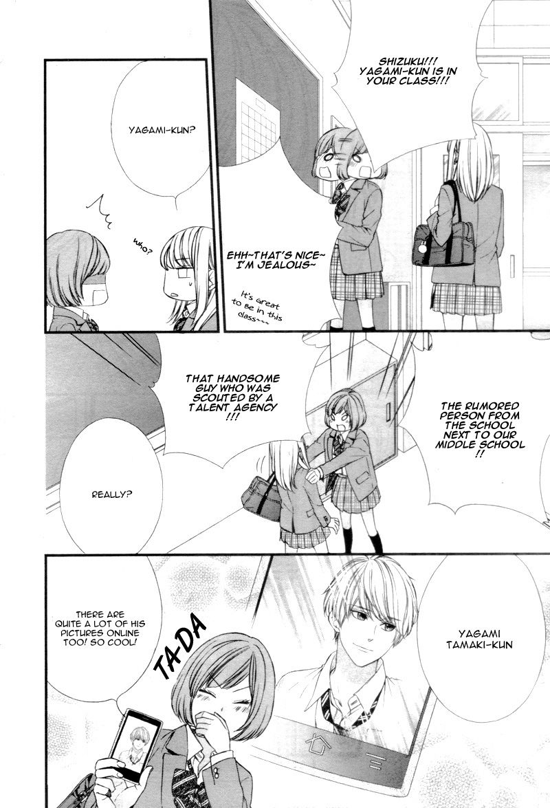 Yagami-kun wa Kyou mo Ijiwaru. Chapter 1 page 12 - Chapter 1