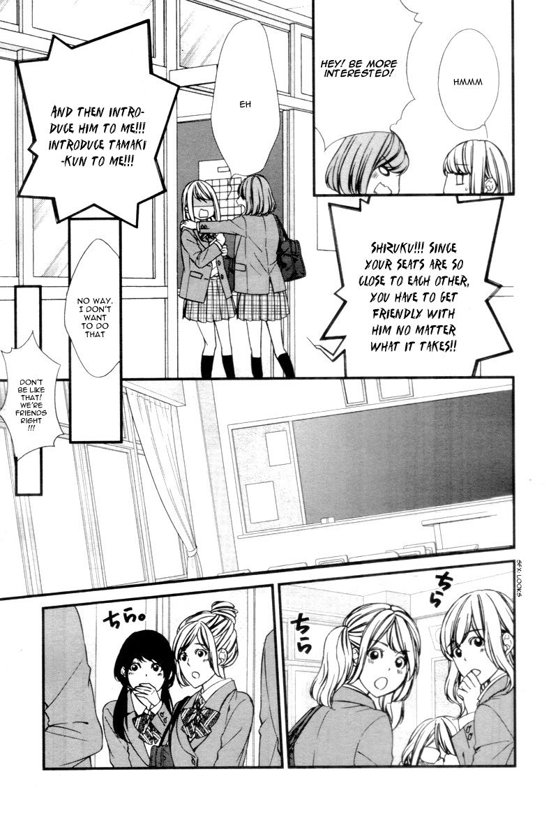 Yagami-kun wa Kyou mo Ijiwaru. Chapter 1 page 13 - Chapter 1