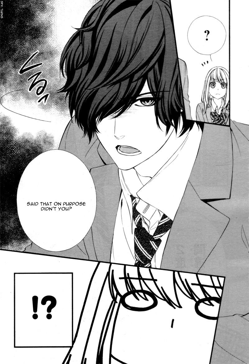Yagami-kun wa Kyou mo Ijiwaru. Chapter 1 page 17 - Chapter 1