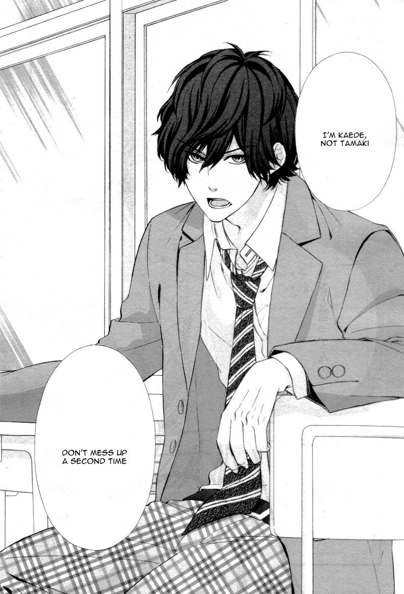 Yagami-kun wa Kyou mo Ijiwaru. Chapter 1 page 18 - Chapter 1