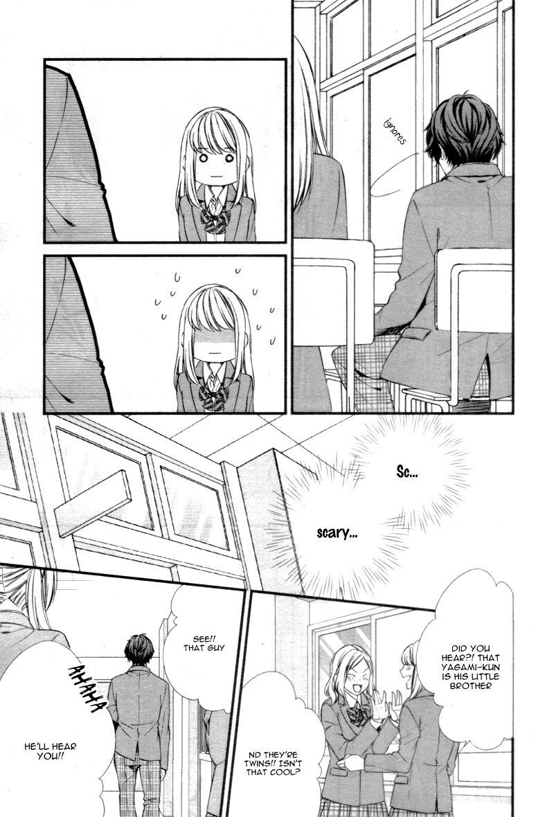 Yagami-kun wa Kyou mo Ijiwaru. Chapter 1 page 19 - Chapter 1