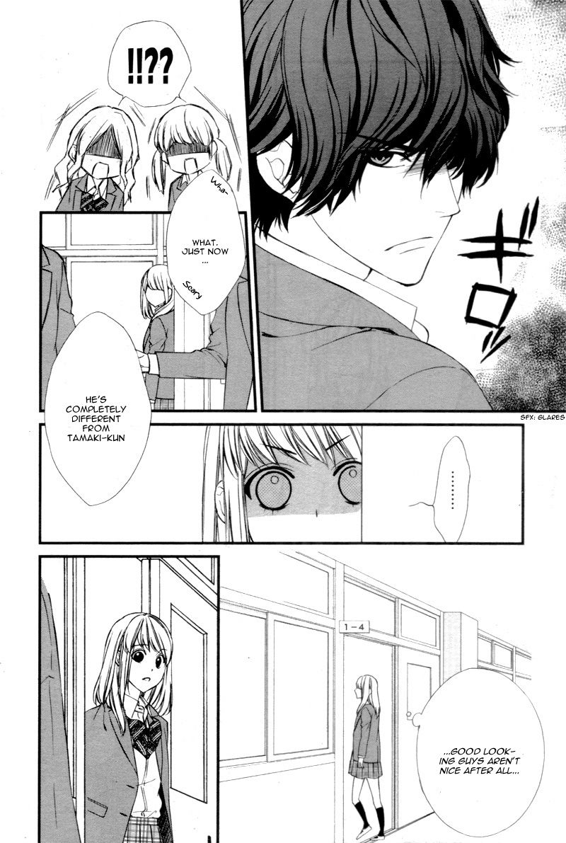 Yagami-kun wa Kyou mo Ijiwaru. Chapter 1 page 20 - Chapter 1