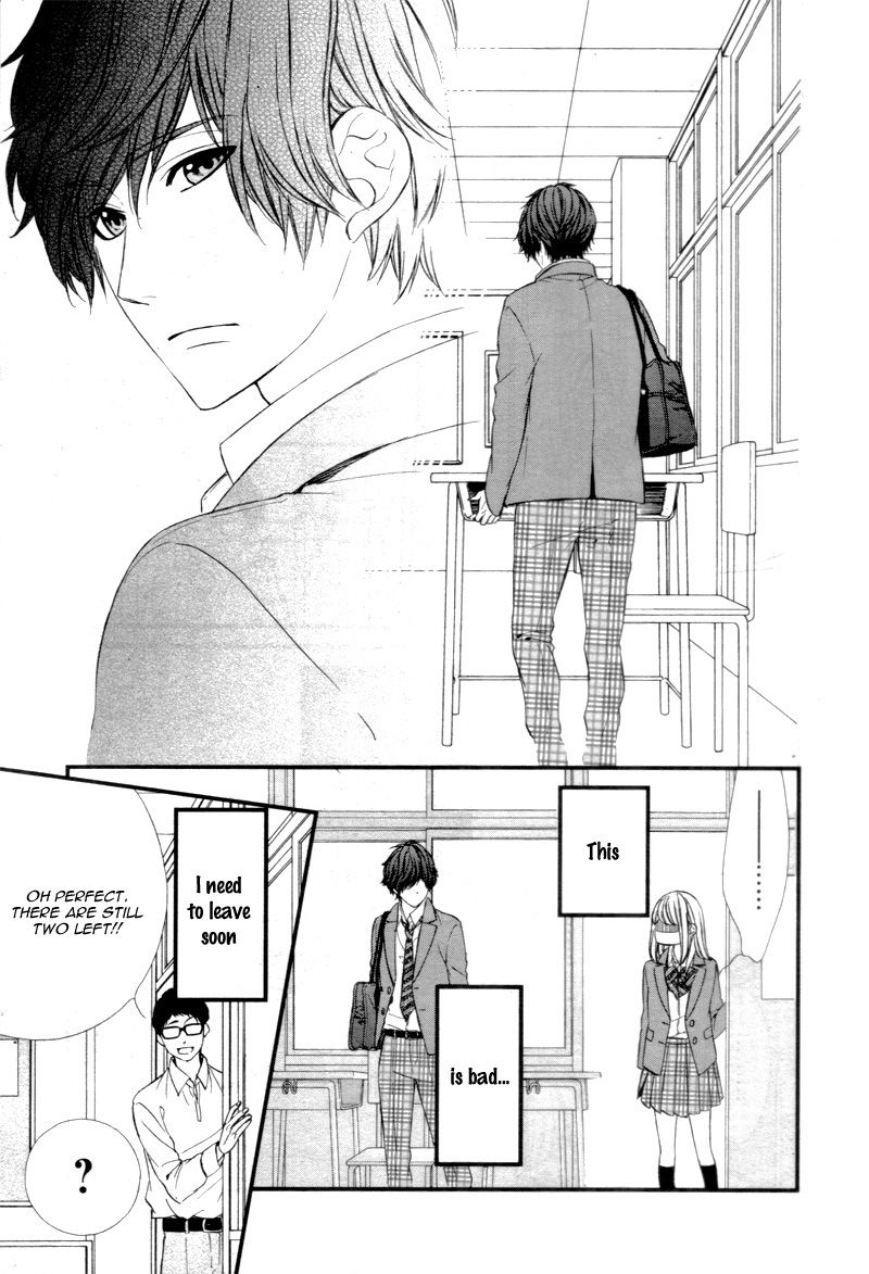 Yagami-kun wa Kyou mo Ijiwaru. Chapter 1 page 21 - Chapter 1
