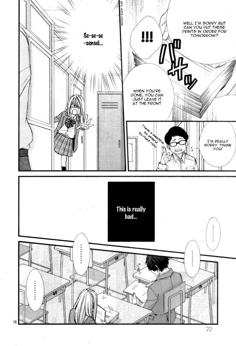 Yagami-kun wa Kyou mo Ijiwaru. Chapter 1 page 22 - Chapter 1