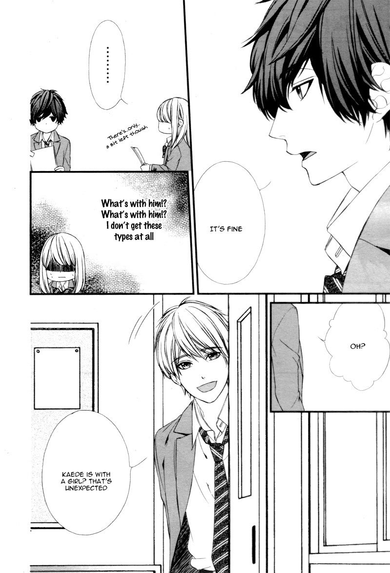 Yagami-kun wa Kyou mo Ijiwaru. Chapter 1 page 24 - Chapter 1