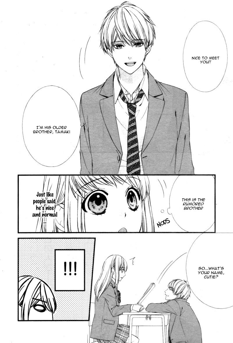 Yagami-kun wa Kyou mo Ijiwaru. Chapter 1 page 26 - Chapter 1