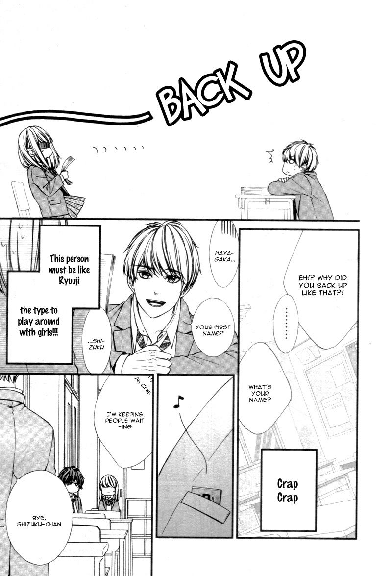 Yagami-kun wa Kyou mo Ijiwaru. Chapter 1 page 27 - Chapter 1