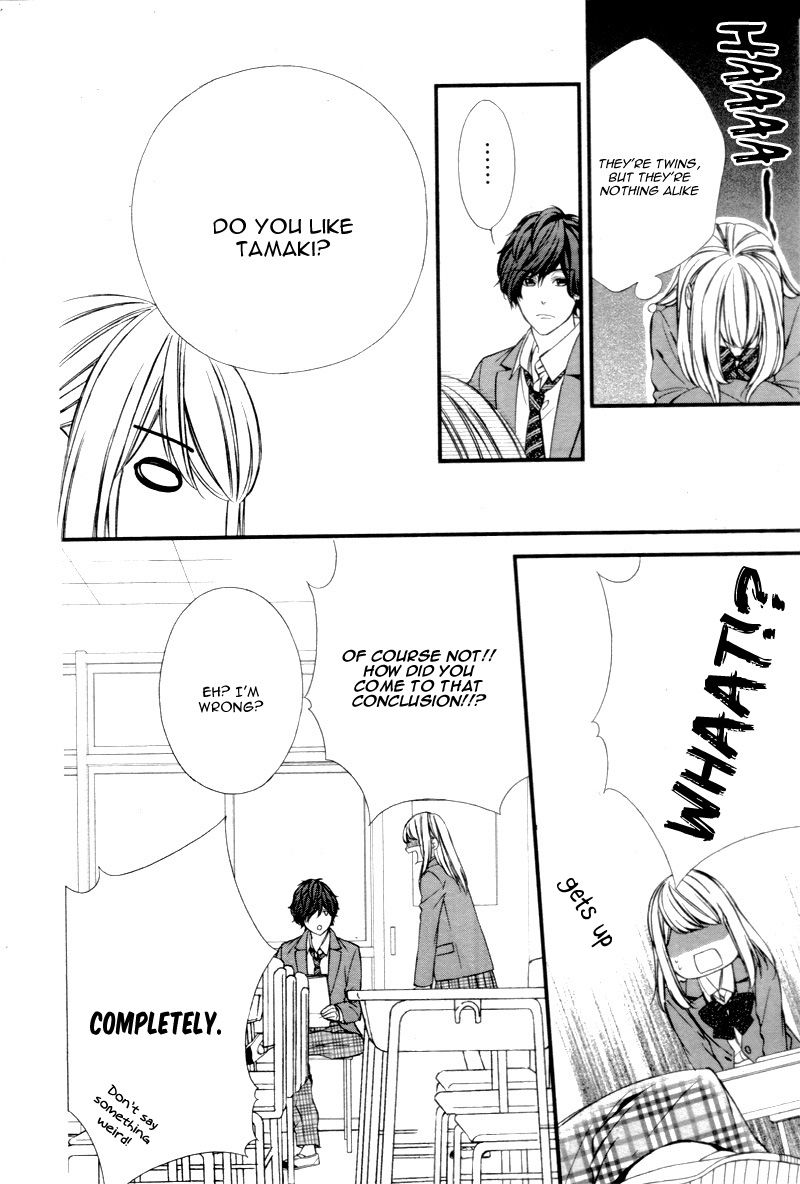 Yagami-kun wa Kyou mo Ijiwaru. Chapter 1 page 28 - Chapter 1