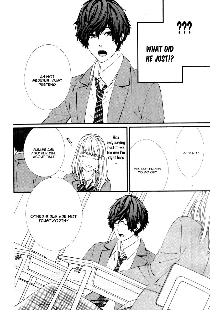 Yagami-kun wa Kyou mo Ijiwaru. Chapter 1 page 32 - Chapter 1