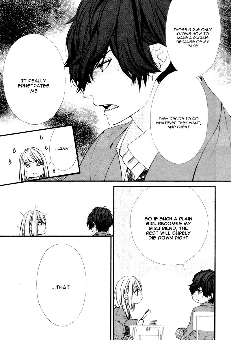Yagami-kun wa Kyou mo Ijiwaru. Chapter 1 page 33 - Chapter 1