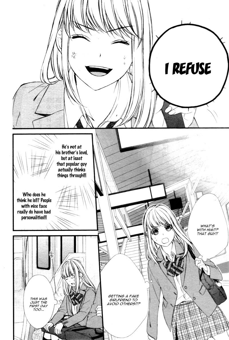 Yagami-kun wa Kyou mo Ijiwaru. Chapter 1 page 34 - Chapter 1