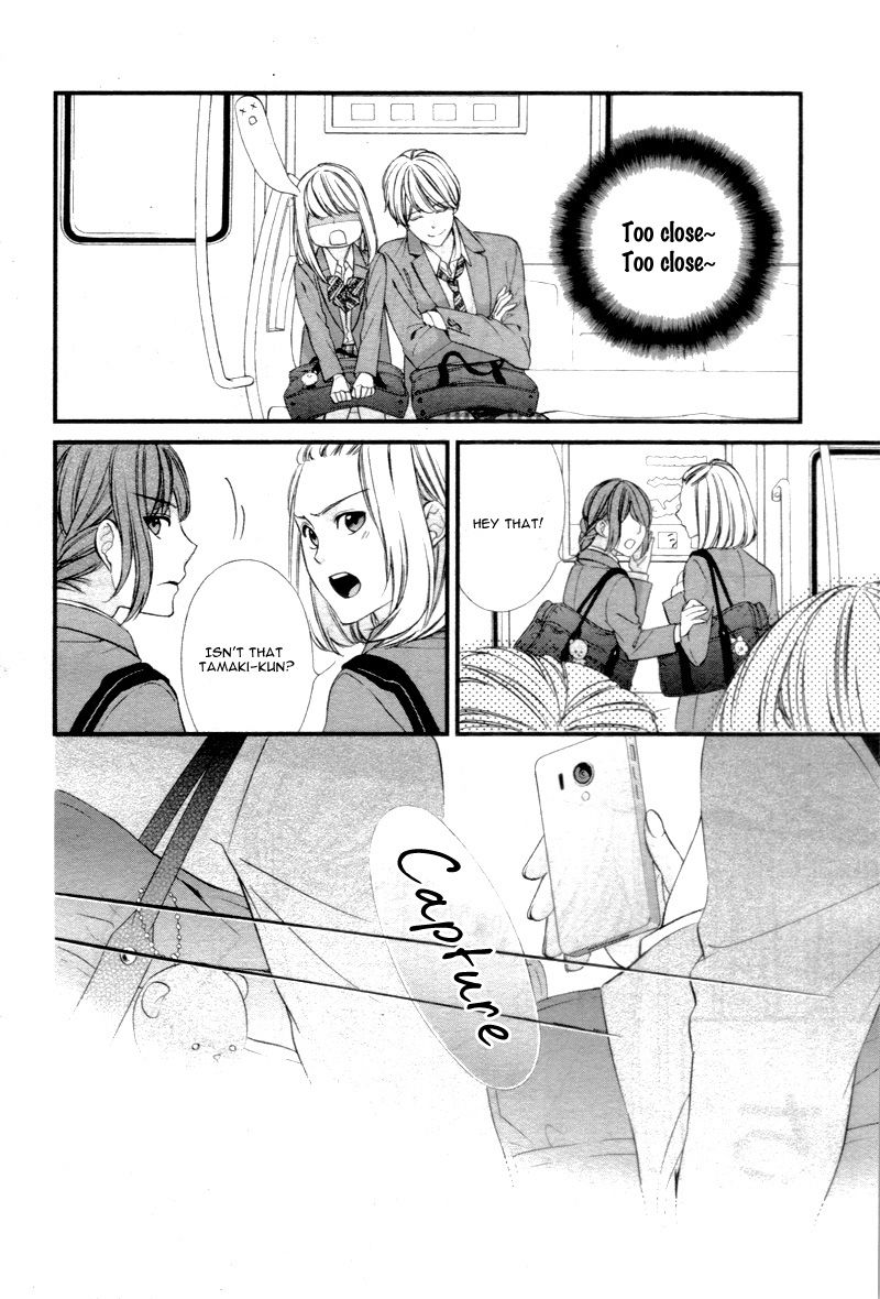 Yagami-kun wa Kyou mo Ijiwaru. Chapter 1 page 38 - Chapter 1