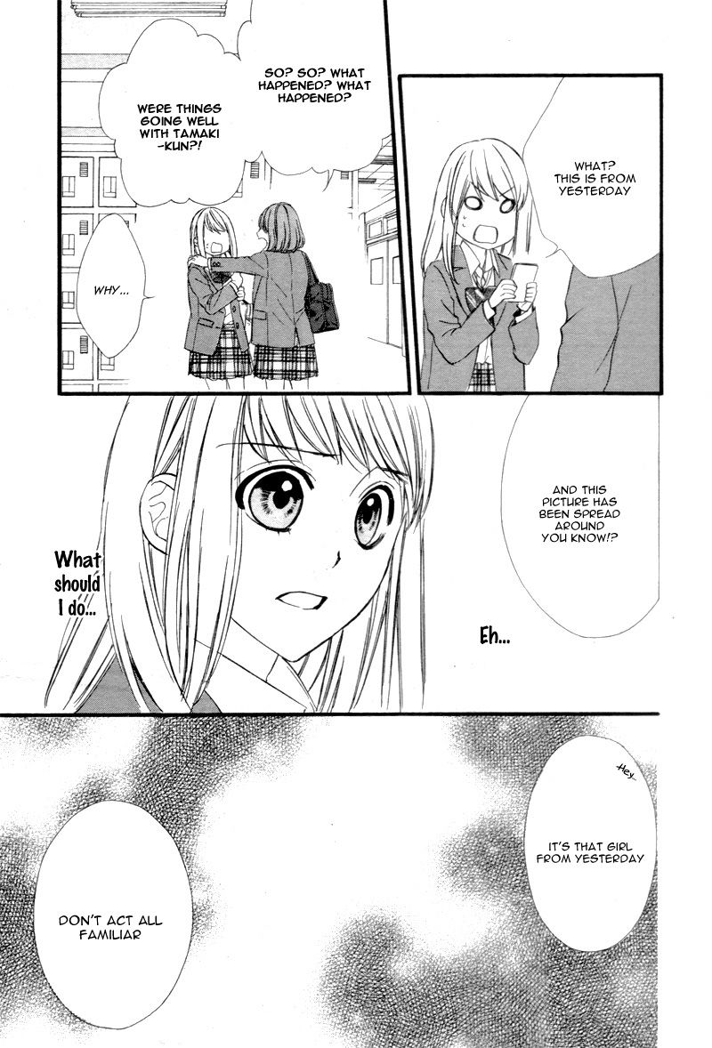 Yagami-kun wa Kyou mo Ijiwaru. Chapter 1 page 41 - Chapter 1