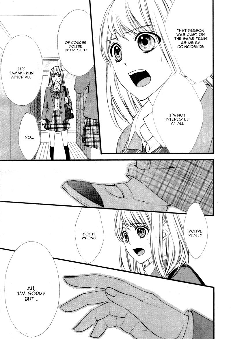Yagami-kun wa Kyou mo Ijiwaru. Chapter 1 page 43 - Chapter 1