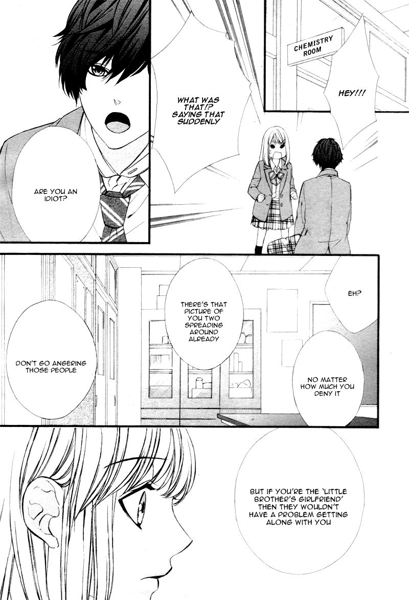 Yagami-kun wa Kyou mo Ijiwaru. Chapter 1 page 47 - Chapter 1