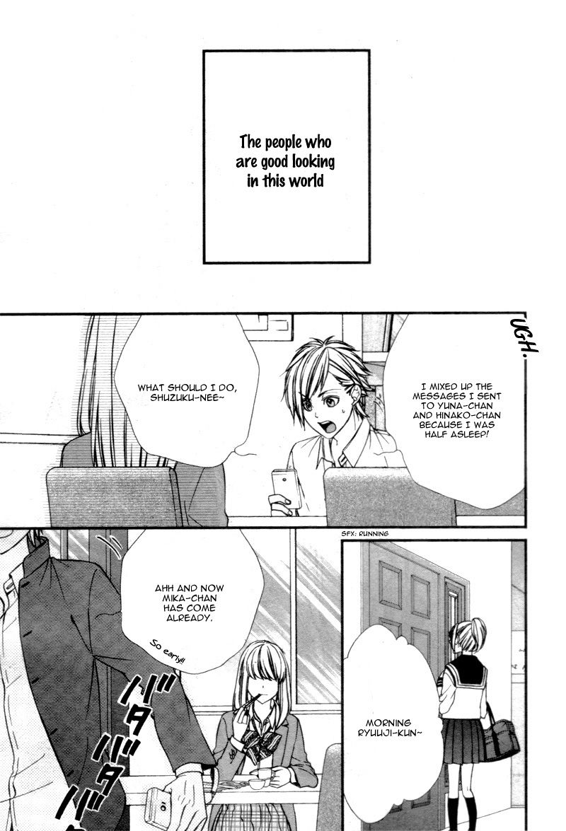 Yagami-kun wa Kyou mo Ijiwaru. Chapter 1 page 7 - Chapter 1