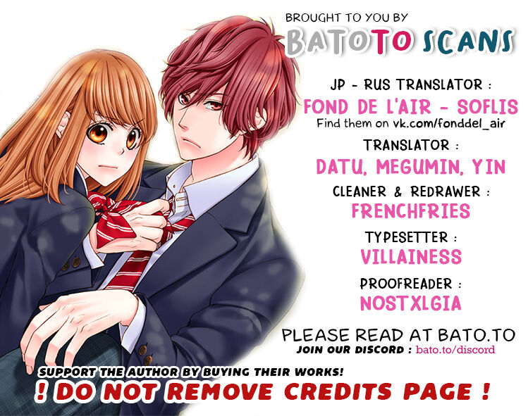 Yagami-kun wa Kyou mo Ijiwaru. Chapter 10 page 1 - Chapter 10