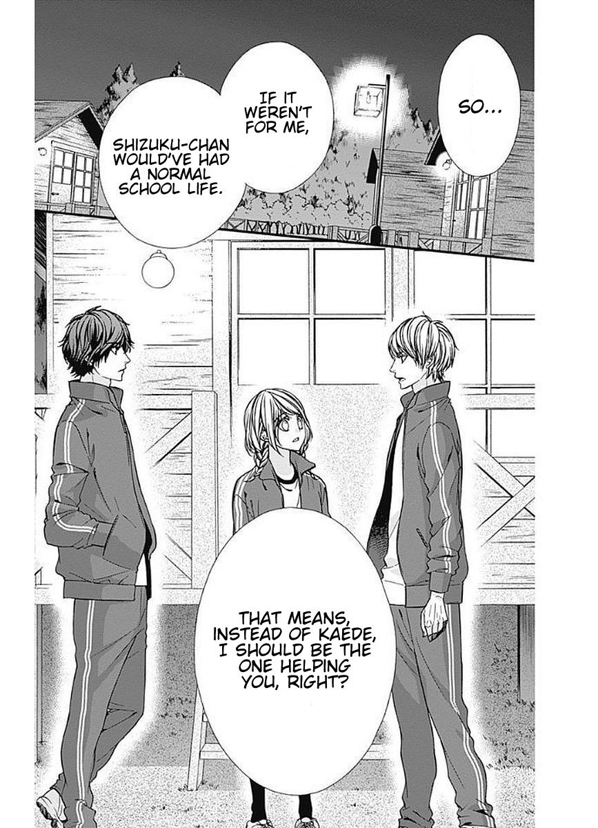 Yagami-kun wa Kyou mo Ijiwaru. Chapter 10 page 10 - Chapter 10